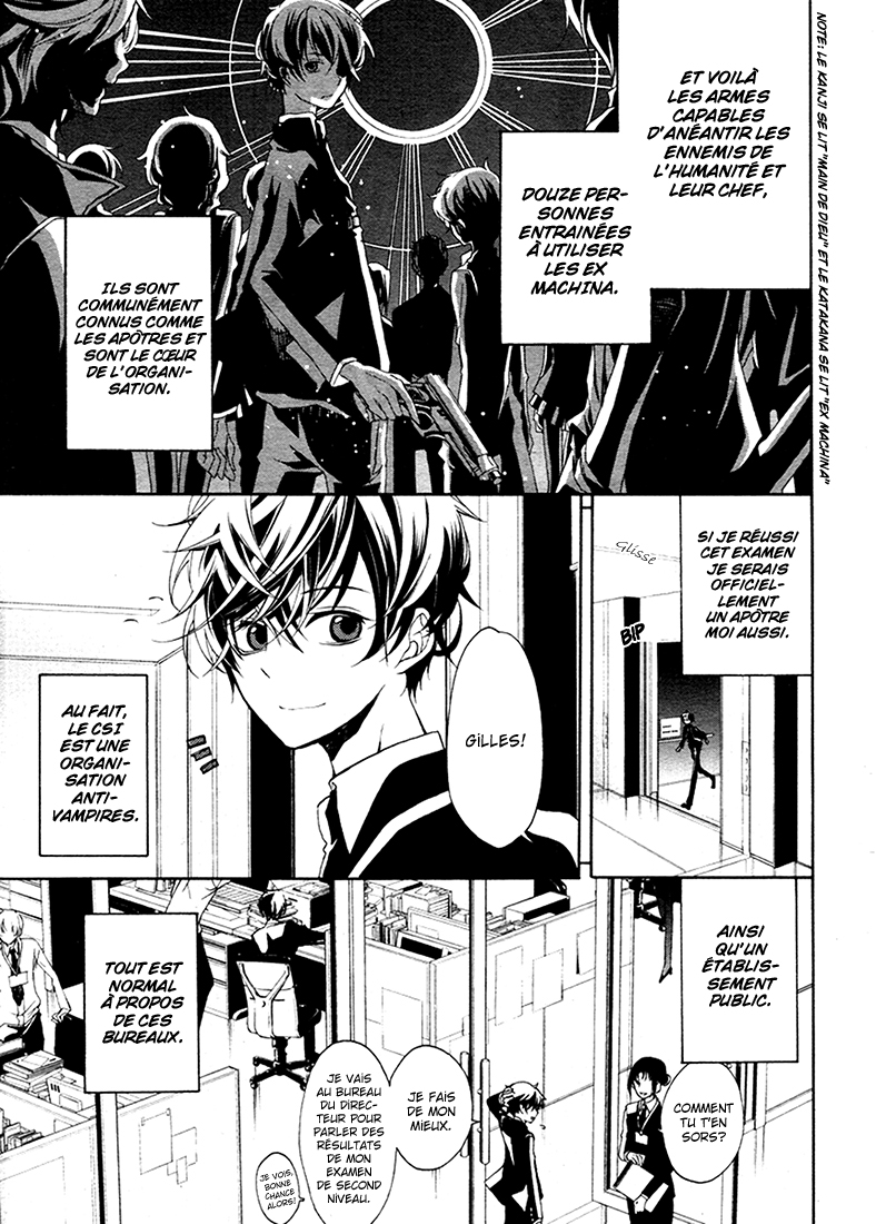img Blood Parade 8